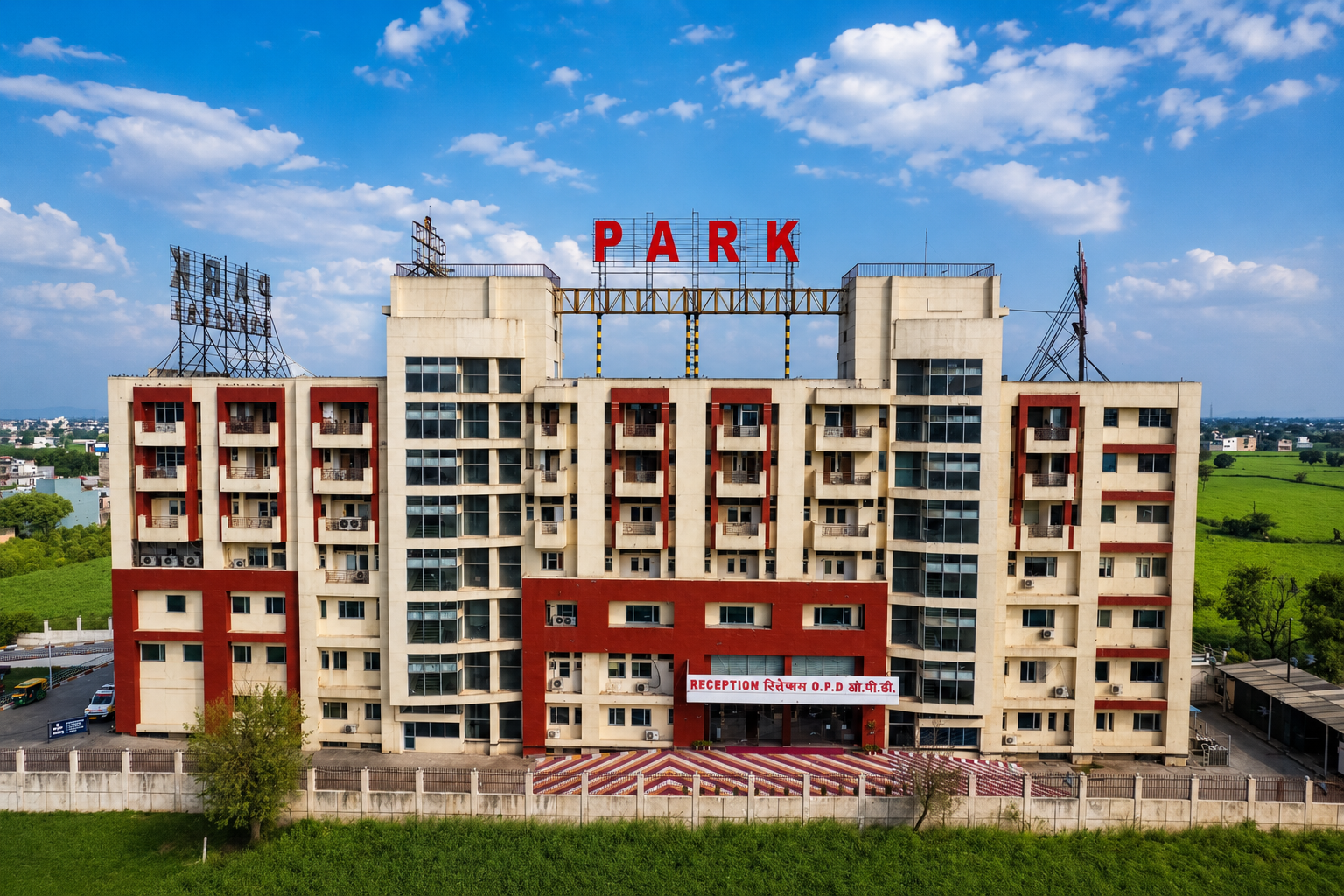 Park Hospital, Behror